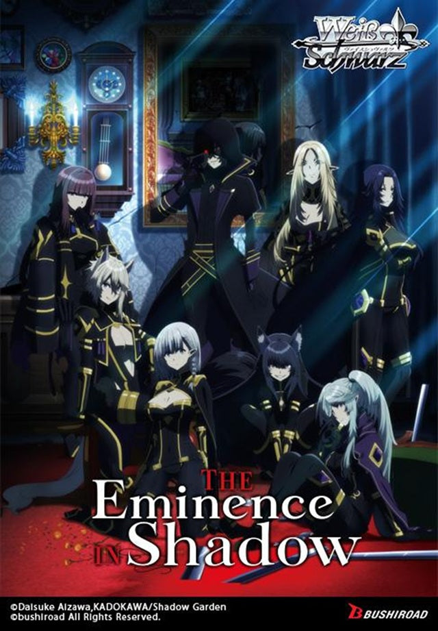 WS The Eminence In Shadows Booster