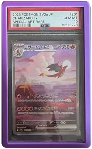 ER Bumper For Slab PSA Purple 10pk