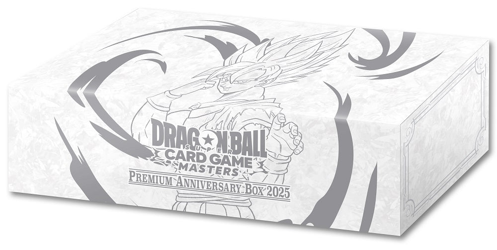 DBS Premium Anniversary Box 2025