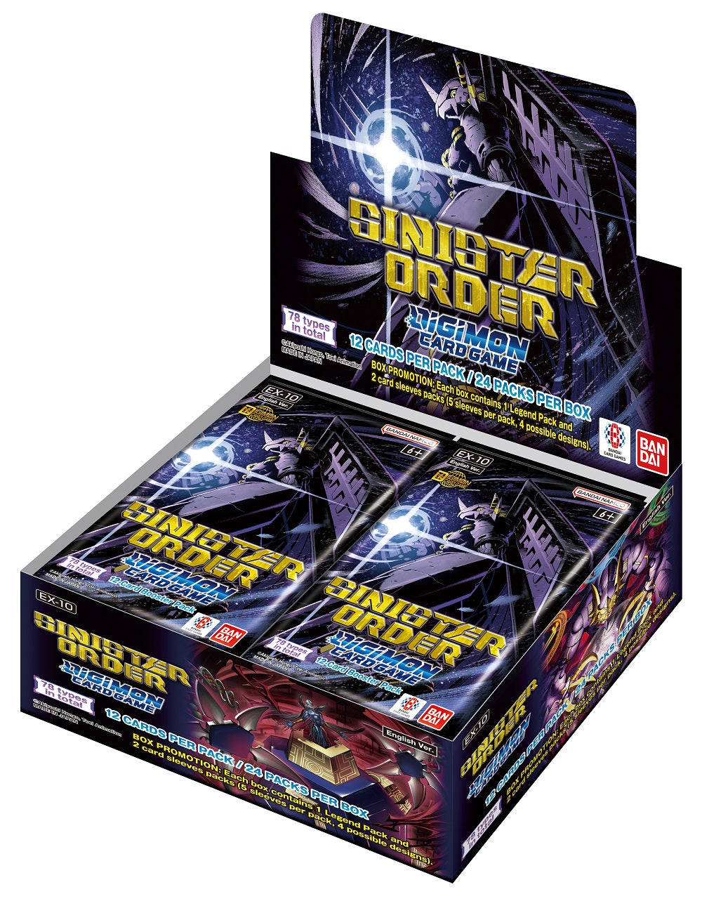 Digimon CG EX10 Sinister Order Extra Booster