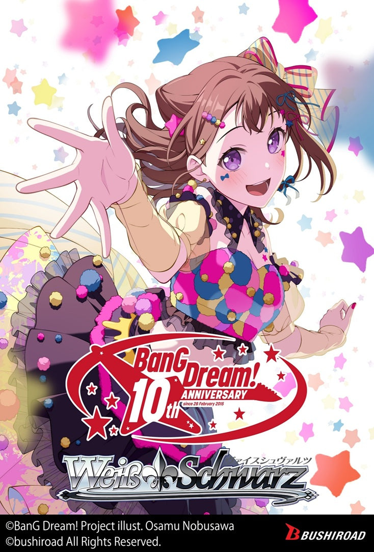 WS Bang Dream!10th Anniversary Booster