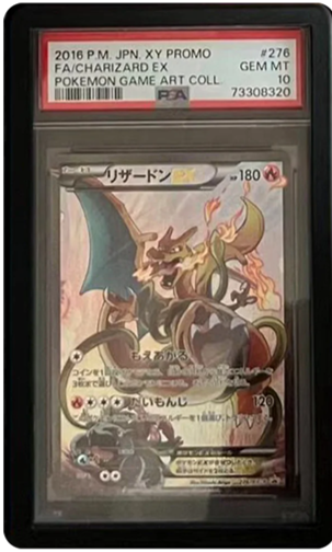 ER Bumper For Slab PSA Black 10pk