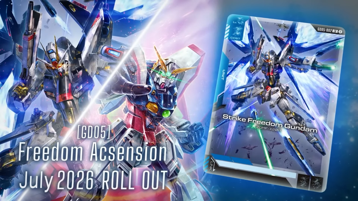 Gundam CG GD-05 Freedom Ascension Booster Sealed Case
