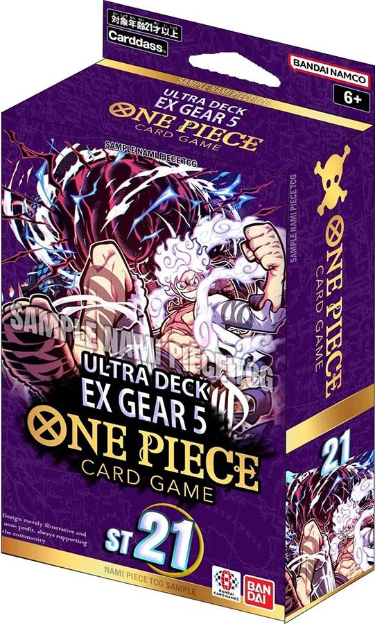 One Piece CG ST21 Starter Gear5 LIMIT 1
