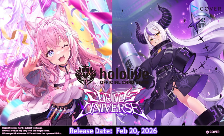 Hololive CG Curios Universe Booster Box