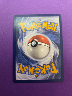 Eevee - 188/167 Illustration Rare Holofoil (Cabinet-NM)
