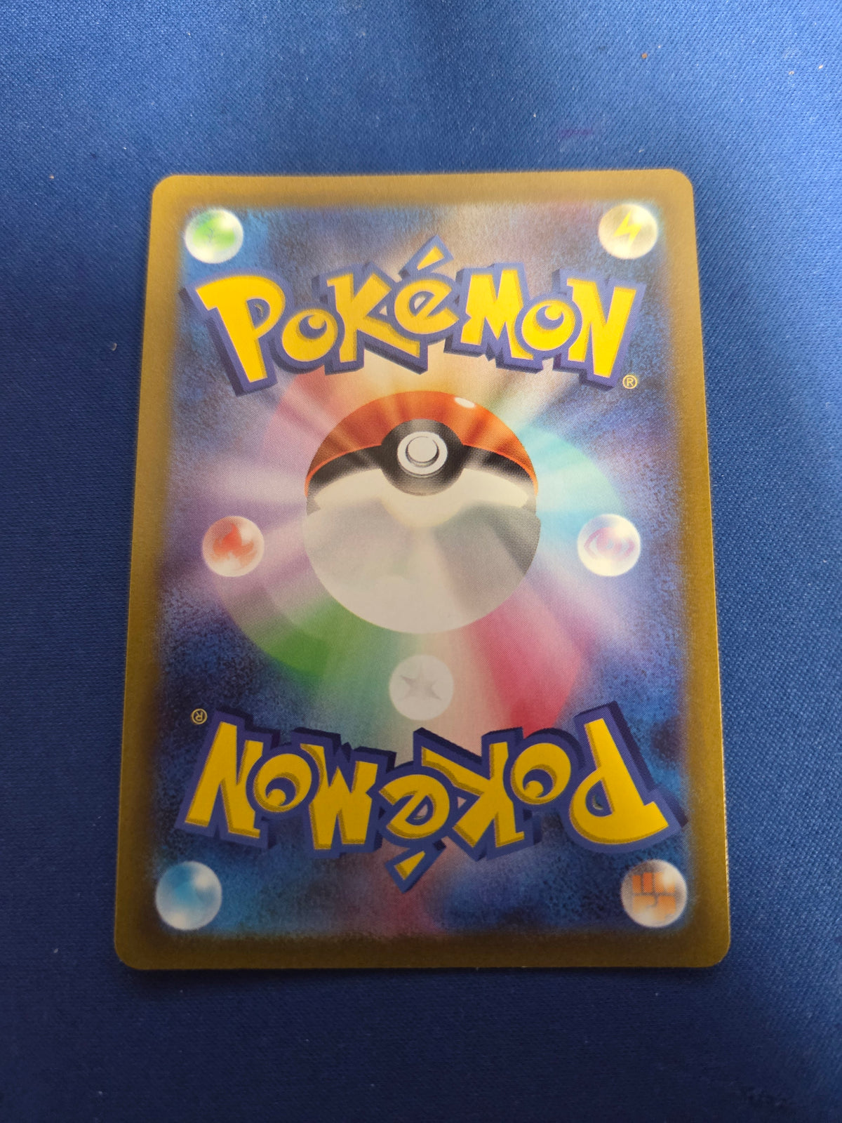 Mewtwo VSTAR JPN #221 VSTAR Universe (Cabinet-NM)