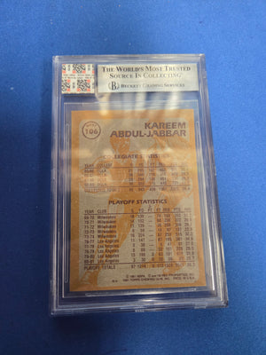Beckett Authentic Kareem Abdul Jabbar #W106 game worn shooting shirt patch (Cabinet)