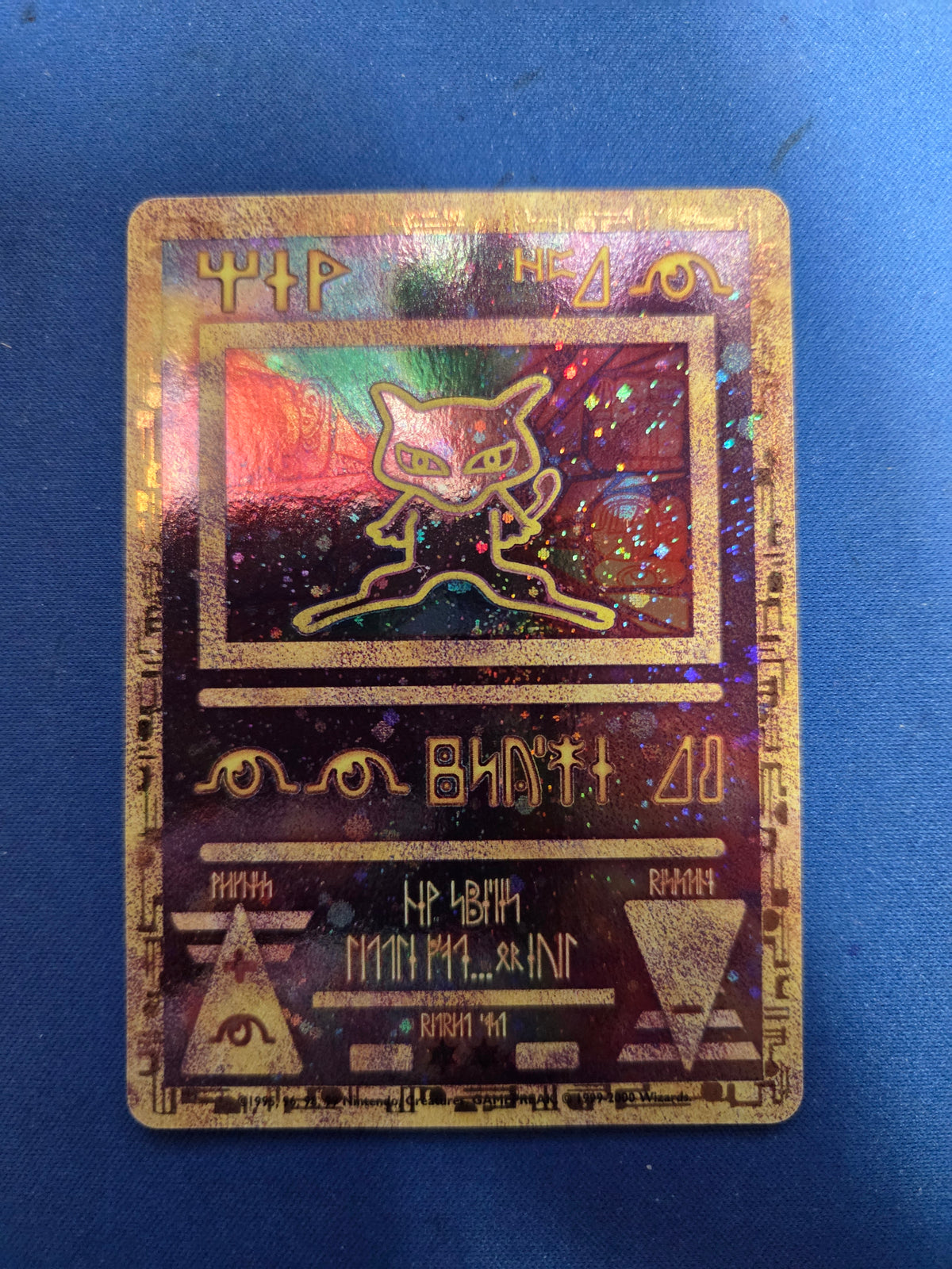 Ancient Mew (1) Promo Holofoil (Cabinet-NM)