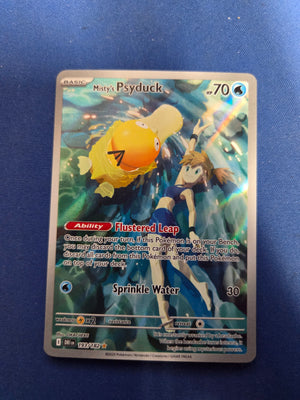 Misty's Psyduck - 193/182 (193) Illustration Rare Holofoil (Cabinet-NM)