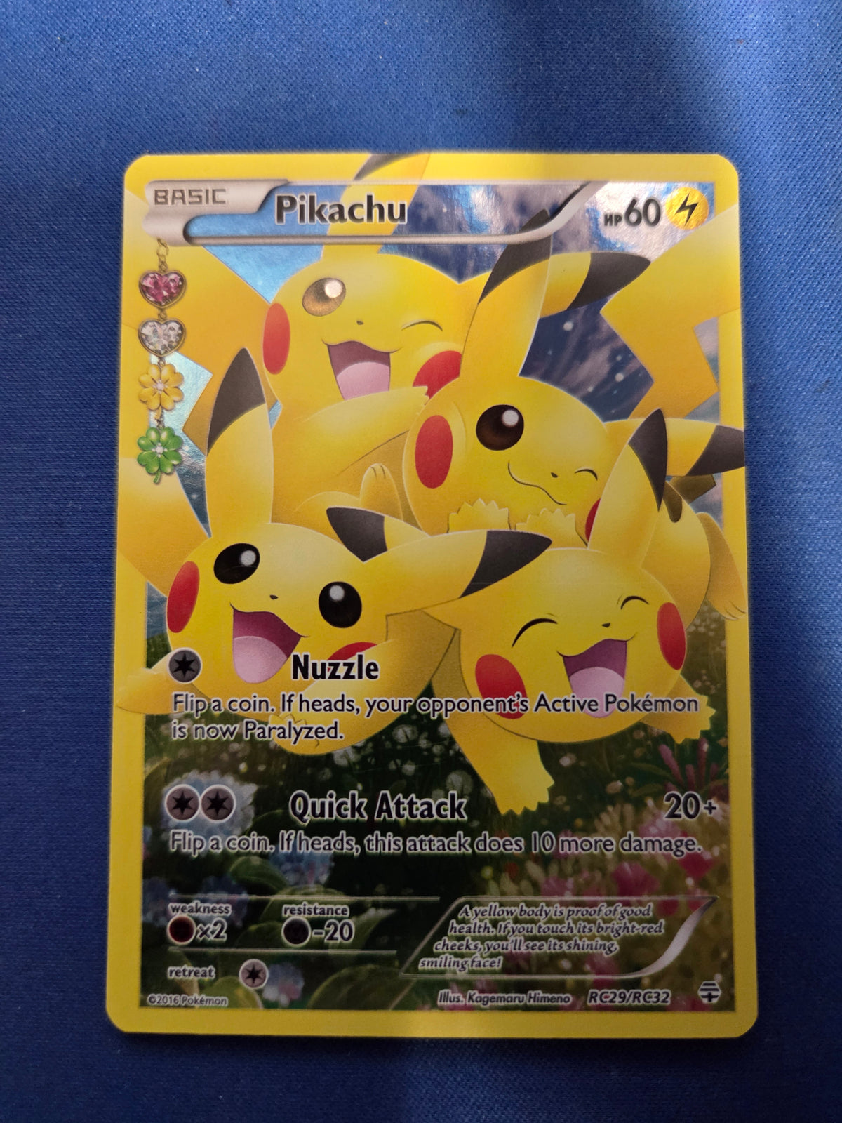 Pikachu (Full Art) (RC29)/83 Ultra Rare Holofoil (Cabinet-VLP)