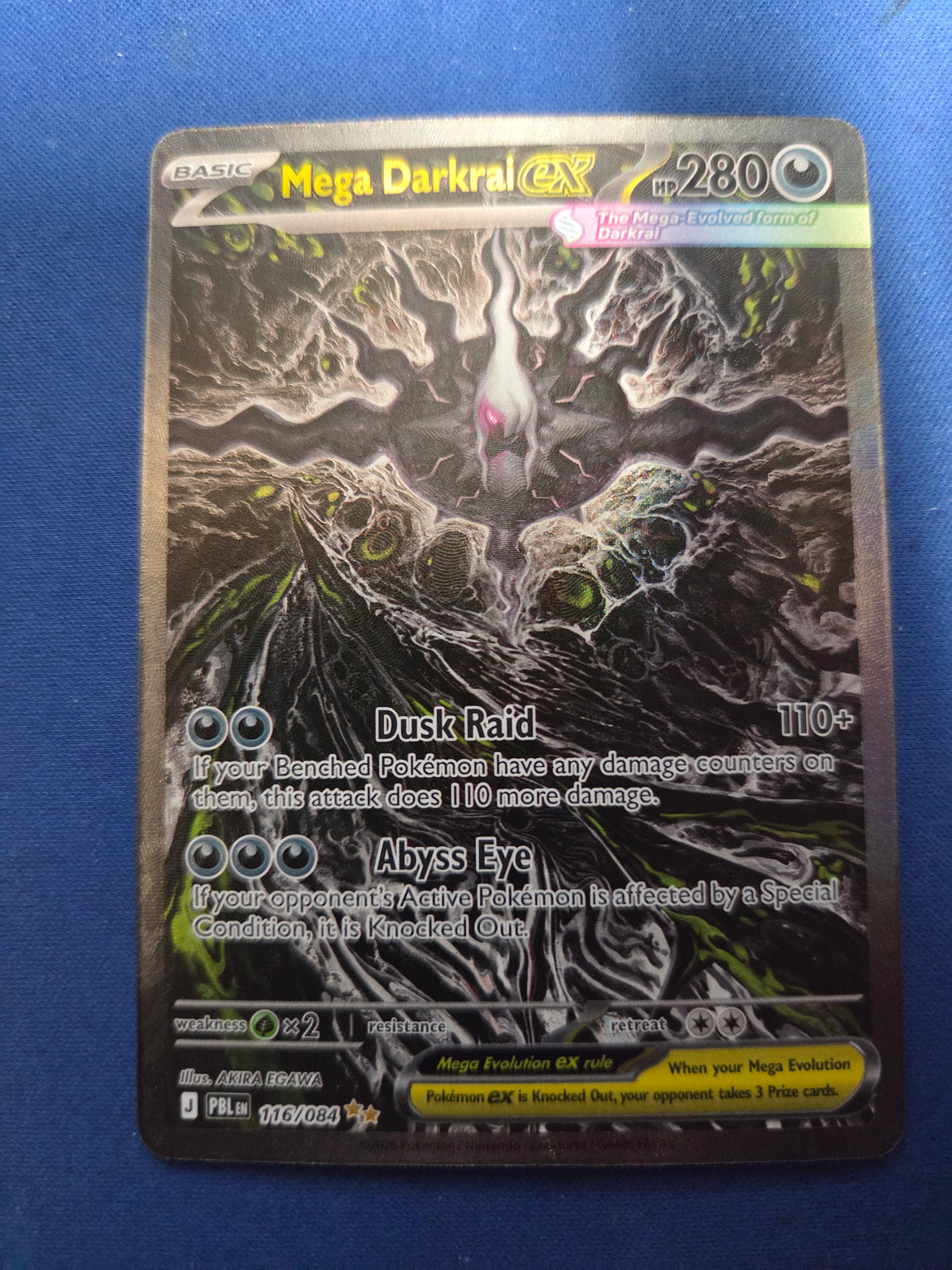 Mega Darkrai ex - 116/084 (116) Special Illustration Rare Holofoil (Cabinet-NM)