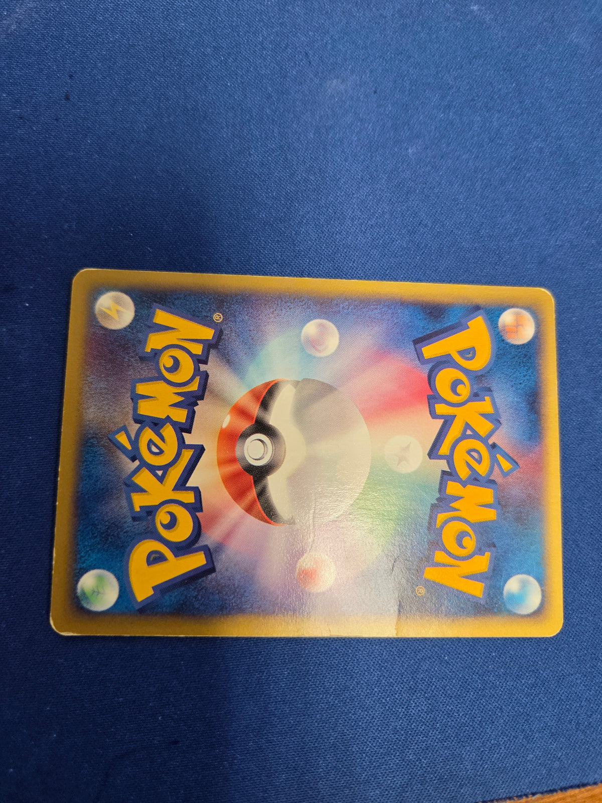 Moderately Played Golduck 021/092 Japanese Town On No Map (Cabinet-MP)