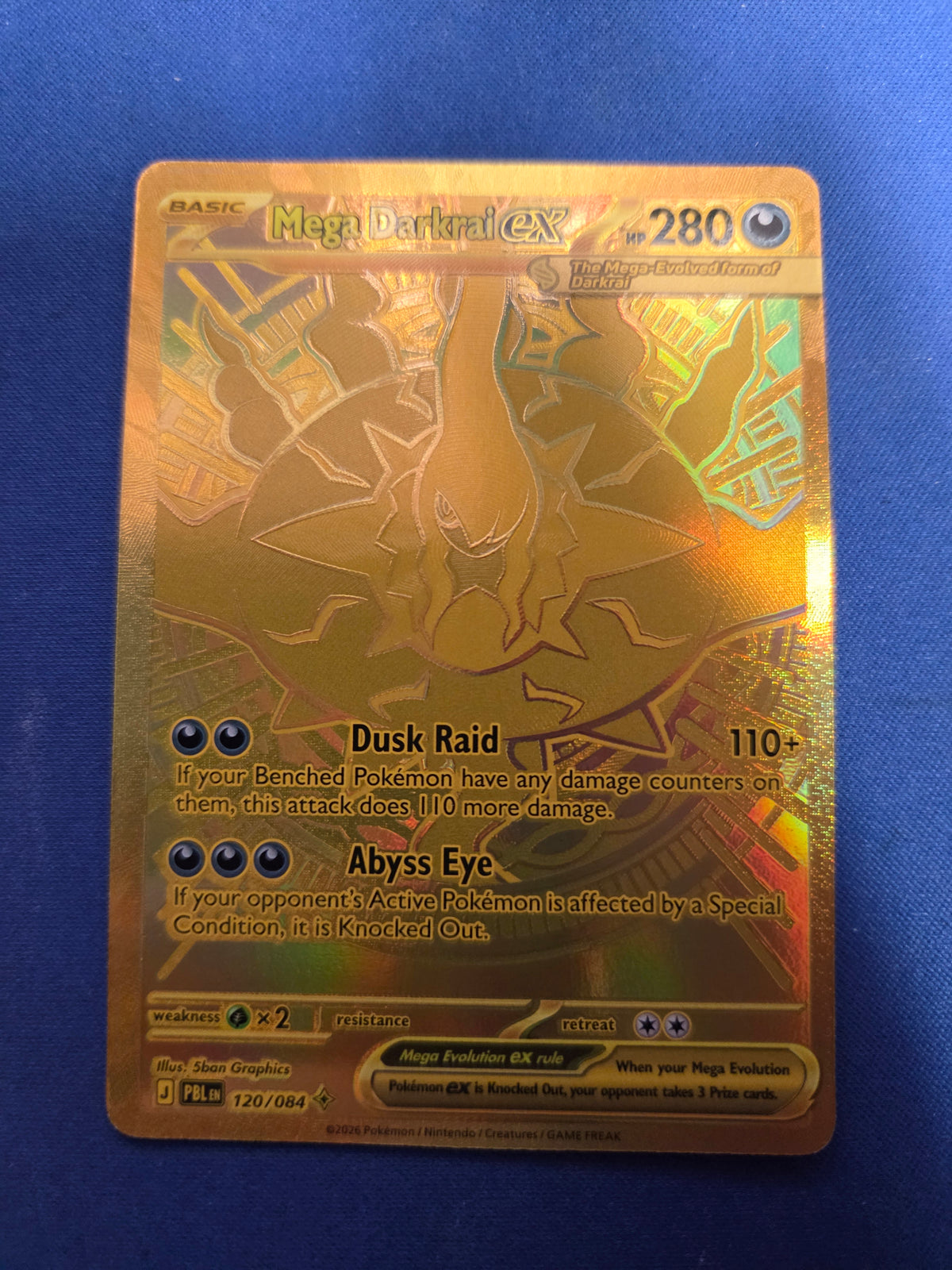 Mega Darkrai ex - 120/084 (120) Mega Hyper Rare Holofoil (Cabinet-NM)