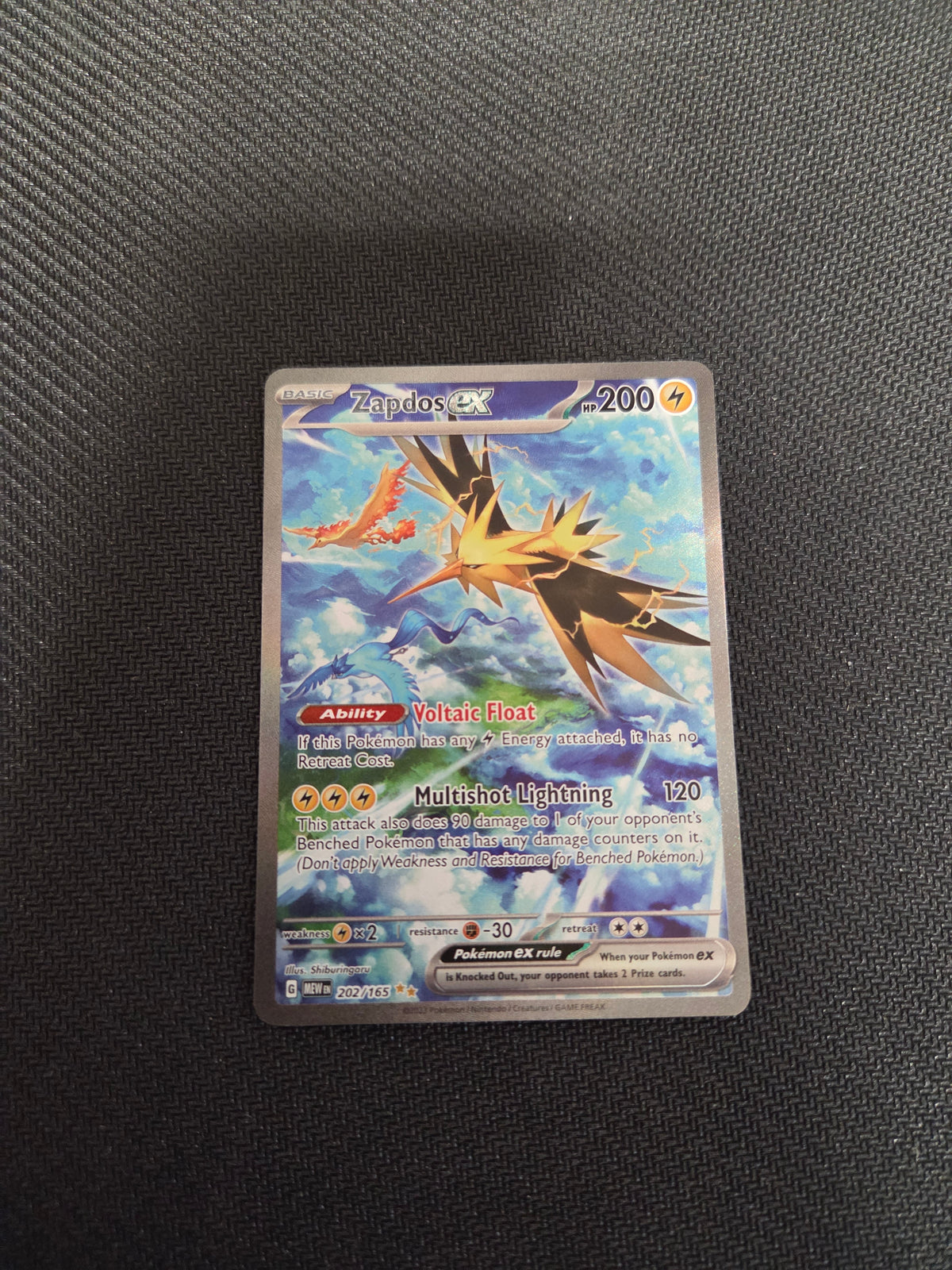 Zapdos ex 202/165 S&V 151 SIR (Cabinet-NM)