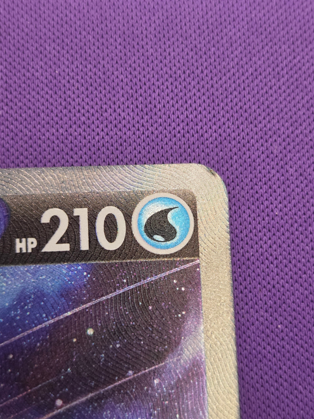 Suicune V (GG38)/70 Ultra Rare Holofoil (Cabinet-NM)