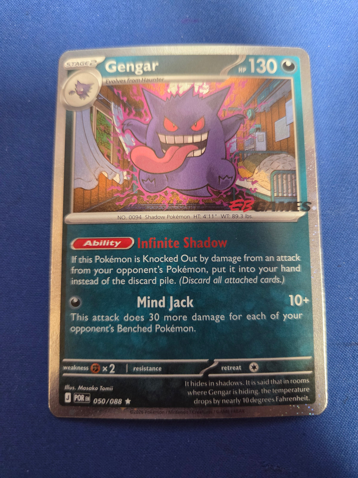 Gengar (Cosmos Holo) (EB Games Exclusive) (50) Rare Holofoil (Cabinet-NM)