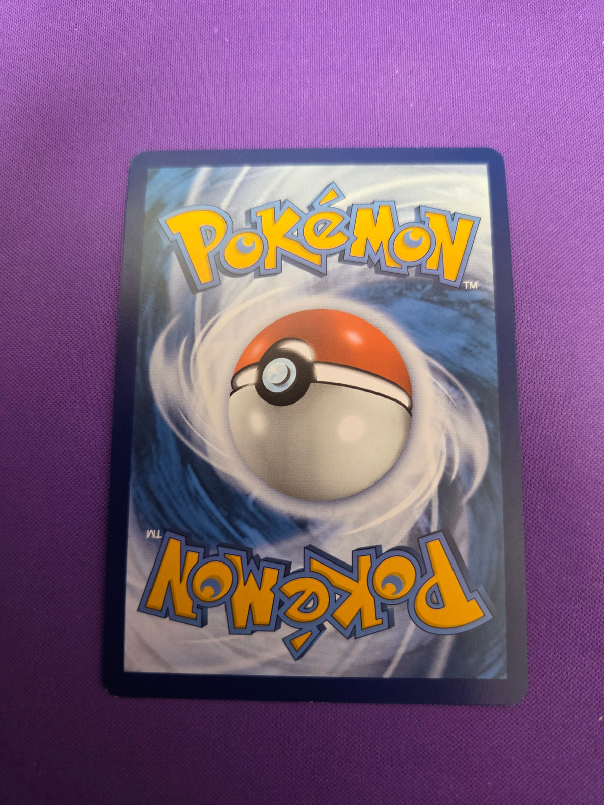 Zapdos ex - 202/165 S&V 151 SIR (Cabinet-NM)