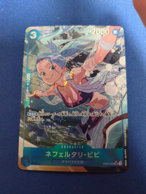 Nefeltari Vivi [Alternate Art] EB02-026 One Piece Japanese Extra Booster Anime (cabinet-NM)