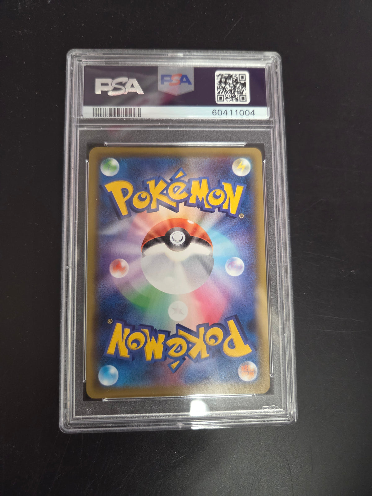 Tyranitar GX PSA 10 burst impact  (Cabinet)