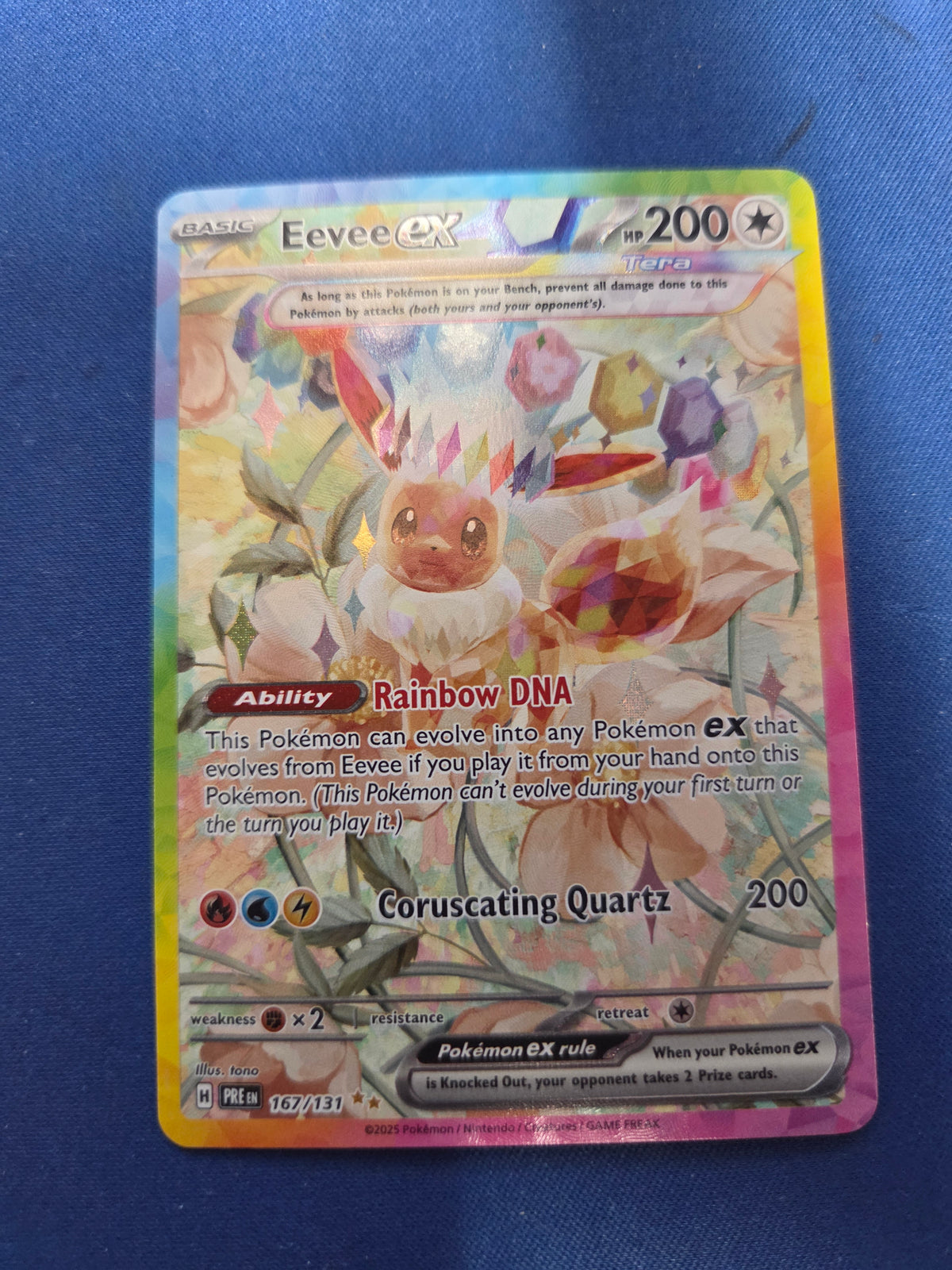Eevee ex - 167/131 Prismatic Evolutions SIR (Cabinet-NM)