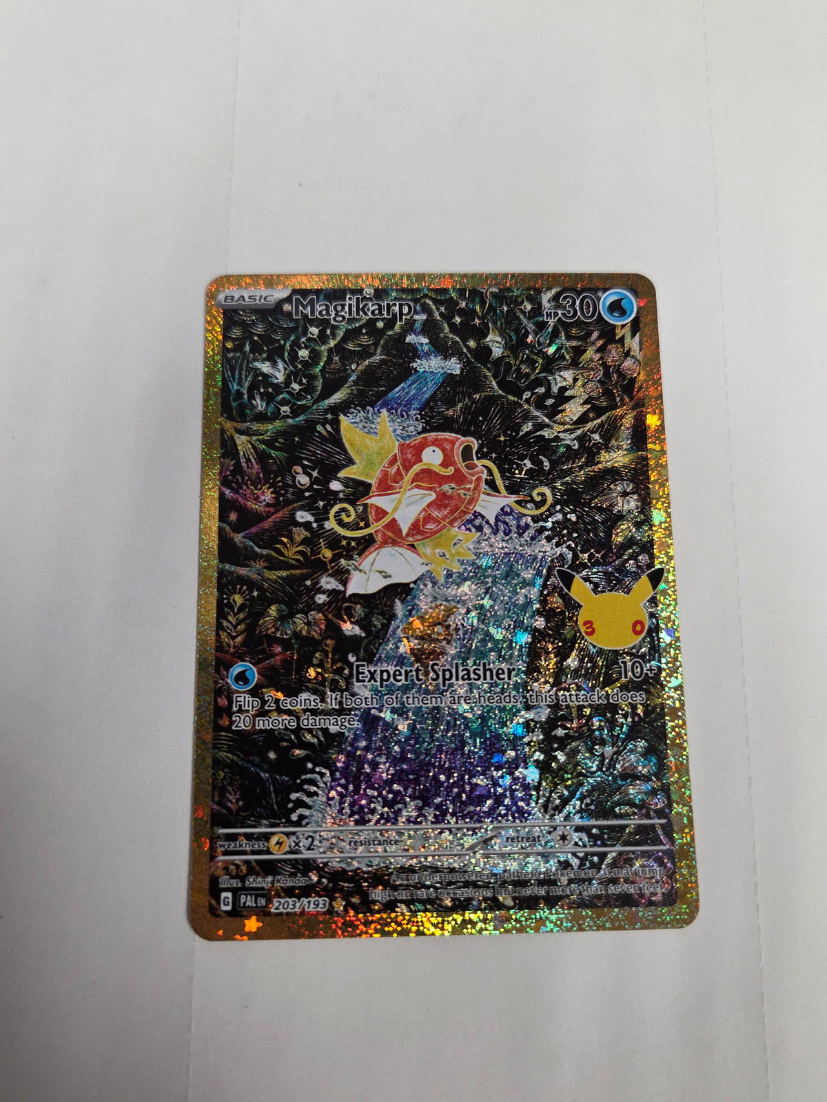 Magikarp (203) Classic Collection Holofoil (Cabinet-NM)