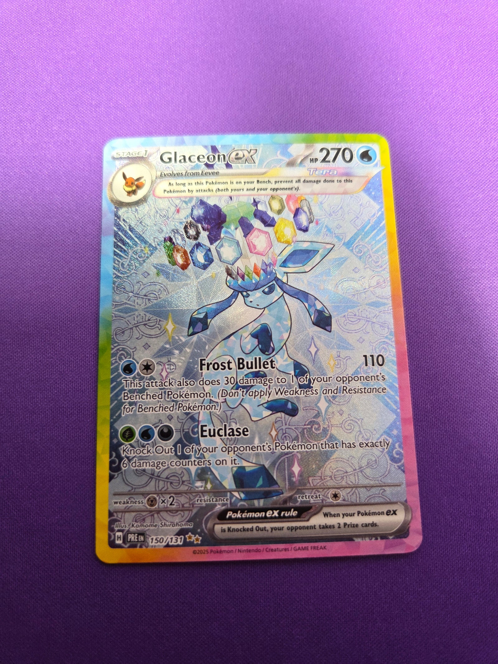 Glaceon ex - 150/131 (150) Special Illustration Rare Holofoil (Cabient-NM)