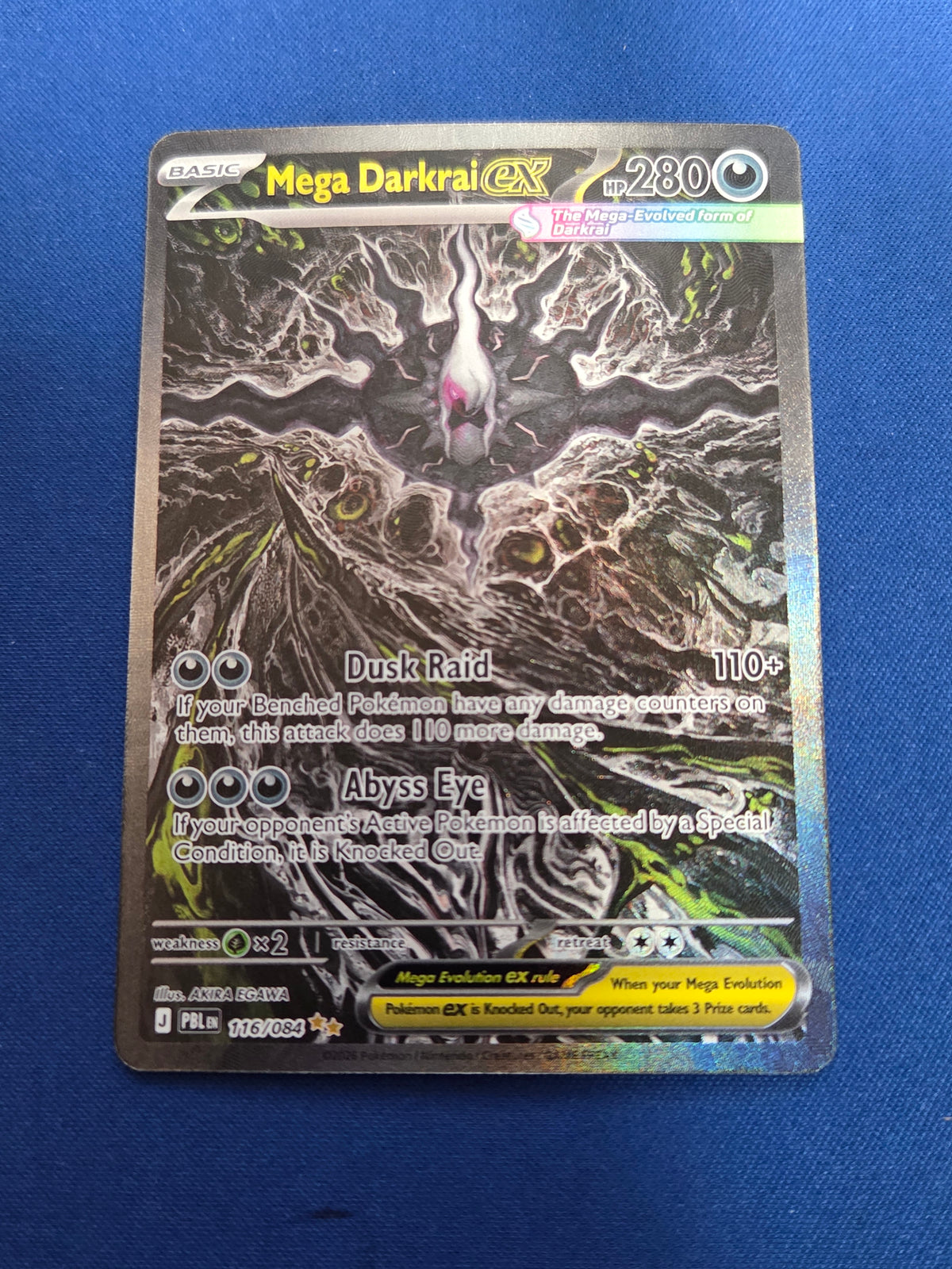 Mega Darkrai ex - 116/084 Pitch Black SIR (Cabinet-NM)