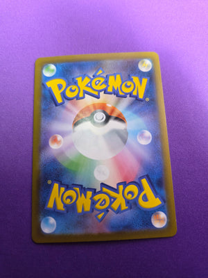 Gold Mega Charizard #116 Japanese Inferno X (Cabinet-NM)