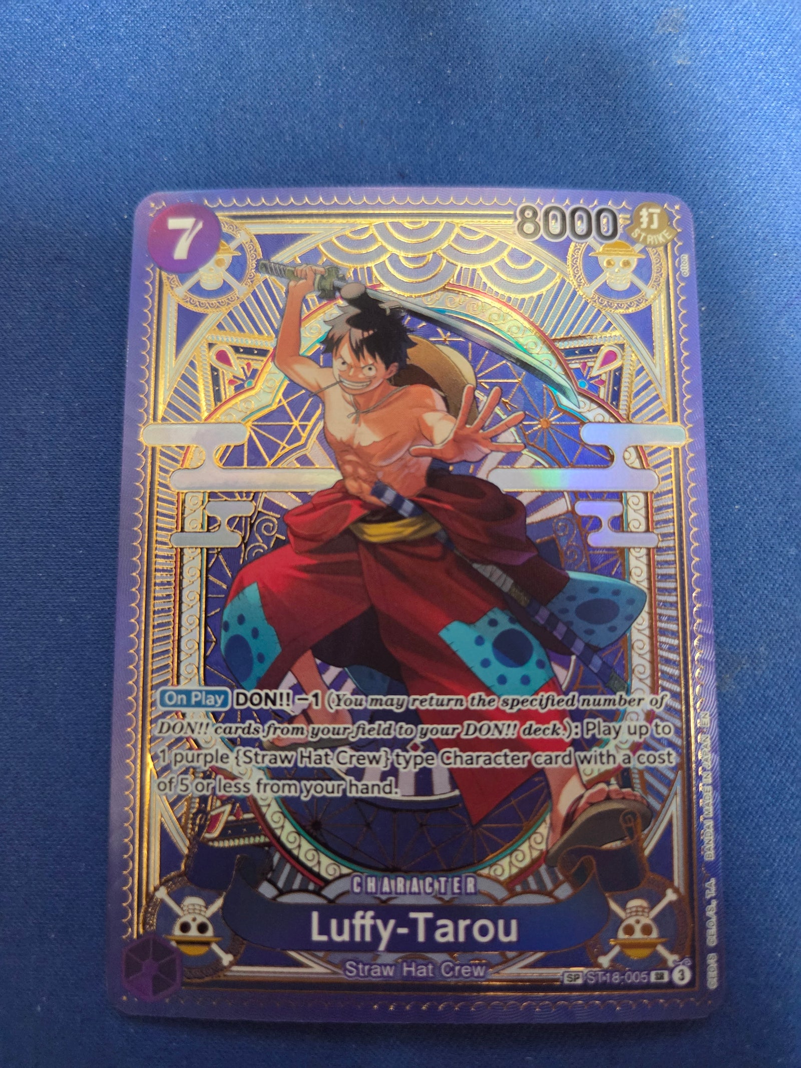 Luffy-Tarou (SP) (ST18-005) - A Fist of Divine Speed Foil (Cabinet-NM)