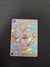 Monkey.D.Luffy (119) (SP) (Gold) (OP05-119) - A Fist of Divine Speed Foil (Cabinet-NM)