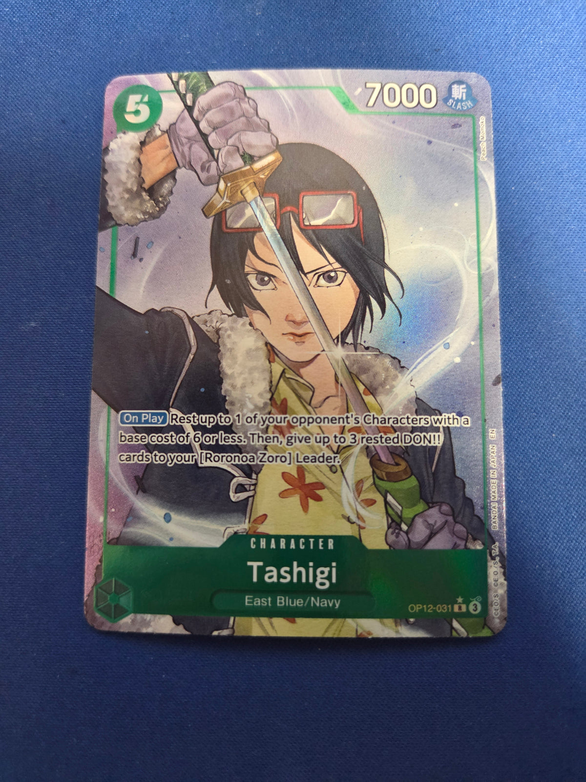 Tashigi (Alternate Art) (OP12-031) - Legacy of the Master Foil (Cabinet-NM)