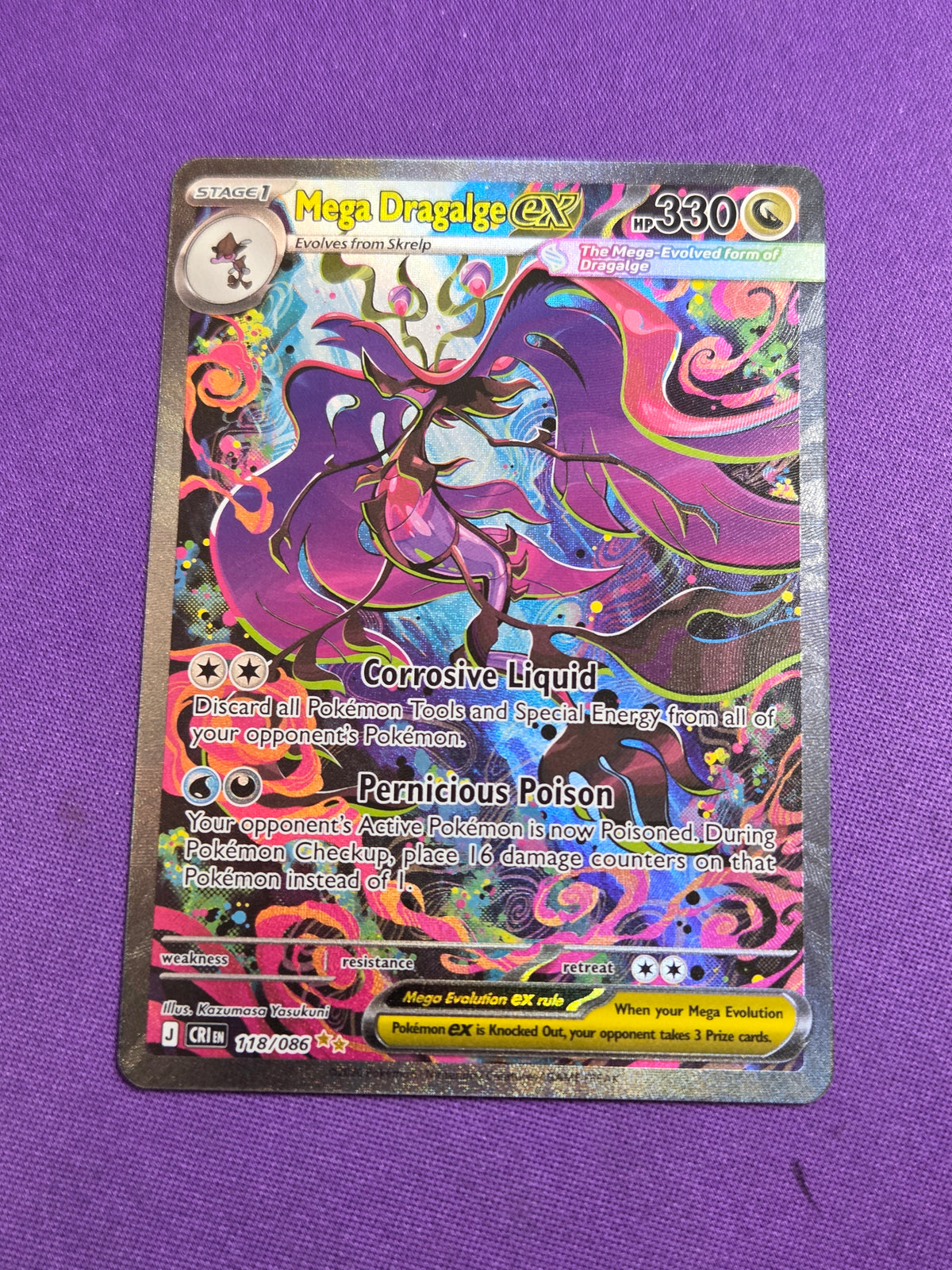 Mega Dragalge ex - 118/086 pecial Illustration Rare Holofoil (Cabinet-NM)