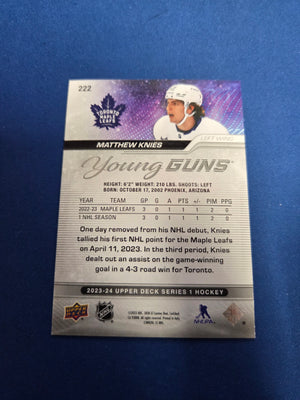 Matthew Knies young guns #222 Near Mint