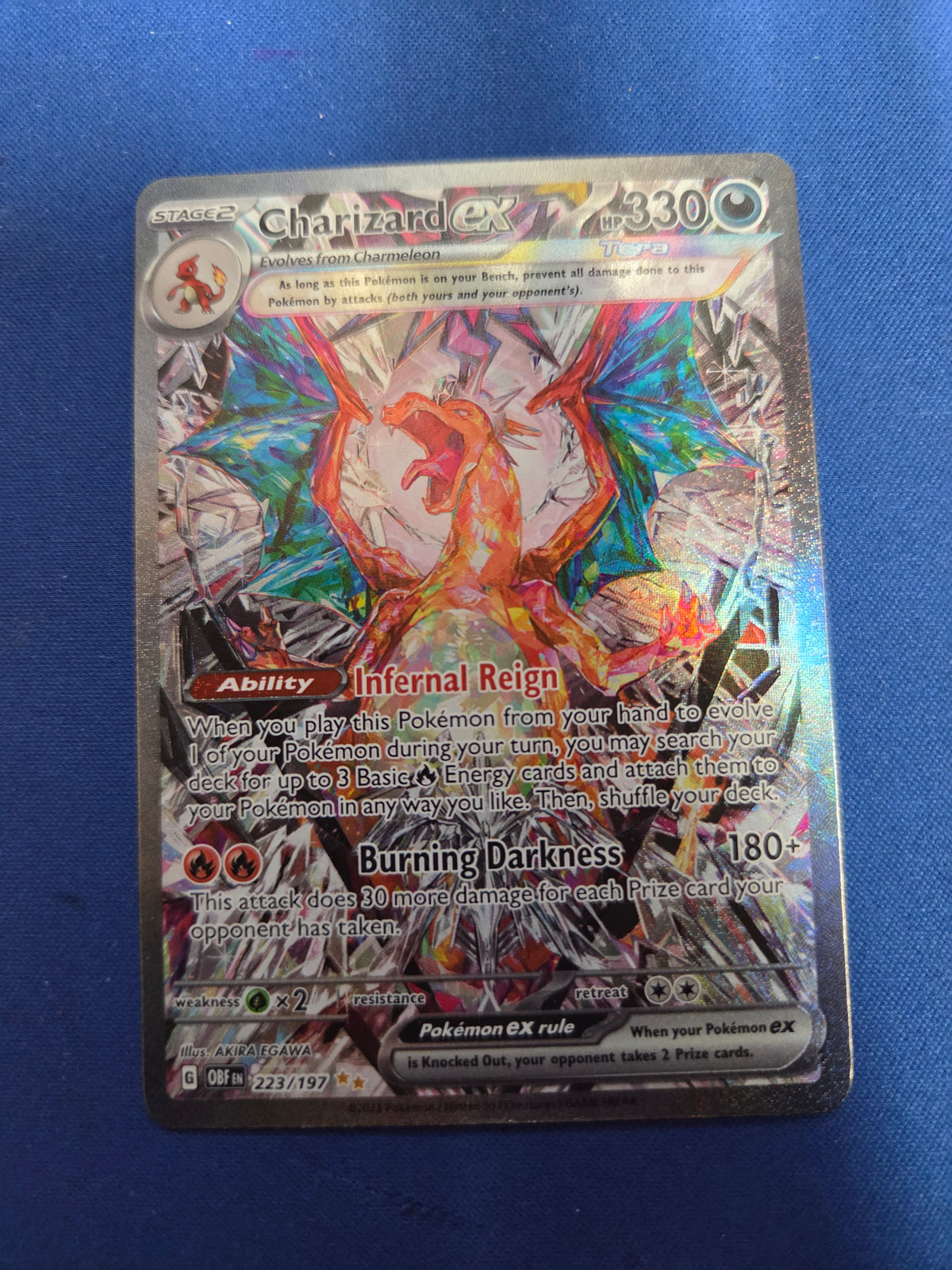 Charizard ex - 223/197 (223) Special Illustration Rare Holofoil (Cabinet-NM)