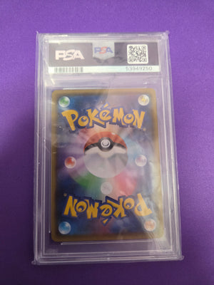 PSA 10 CELEBI #9 JPN Legendary Heartbeat (Cabinet)