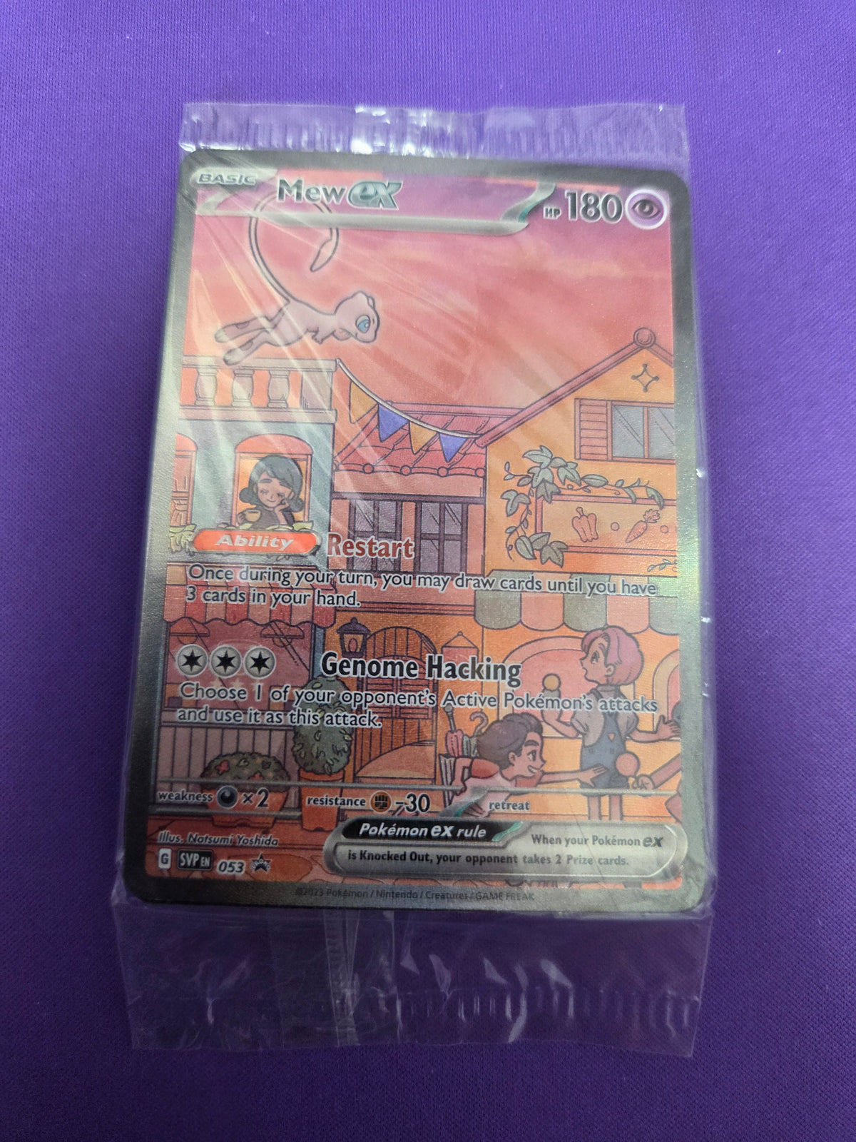 Mew ex - 053 (53) Sealed Promo Holofoil (Cabinet-NM)