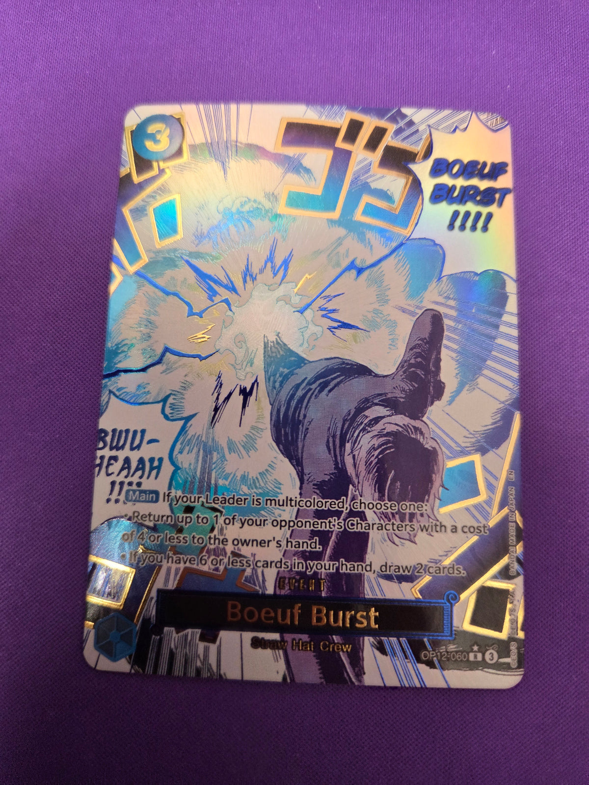 Boeuf Burst (Alternate Art) (OP12-060) - Legacy of the Master Foil (Cabinet-NM)