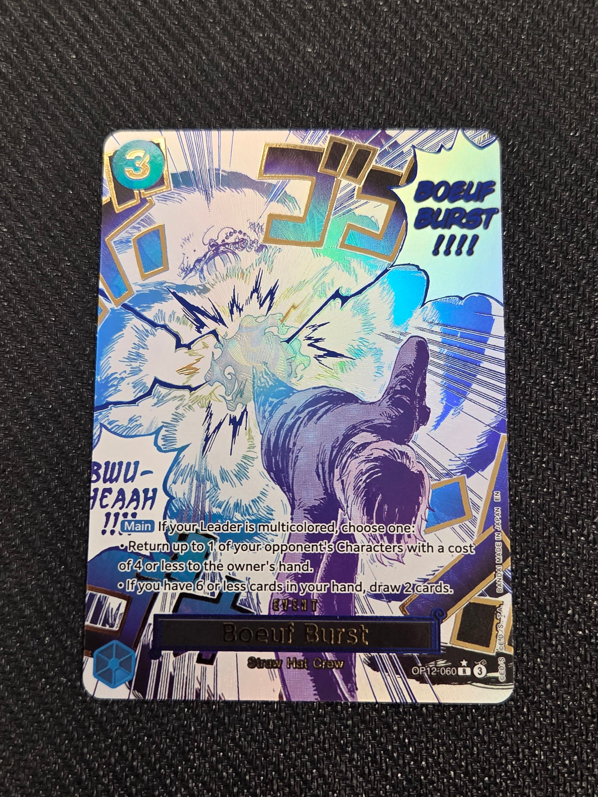Boeuf Burst (Alternate Art) (OP12-060) - Legacy of the Master Foil (Cabinet-NM)
