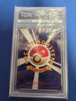 PSA 9 ZAPDOS #145 JPN FOSSIL (Cabinet)