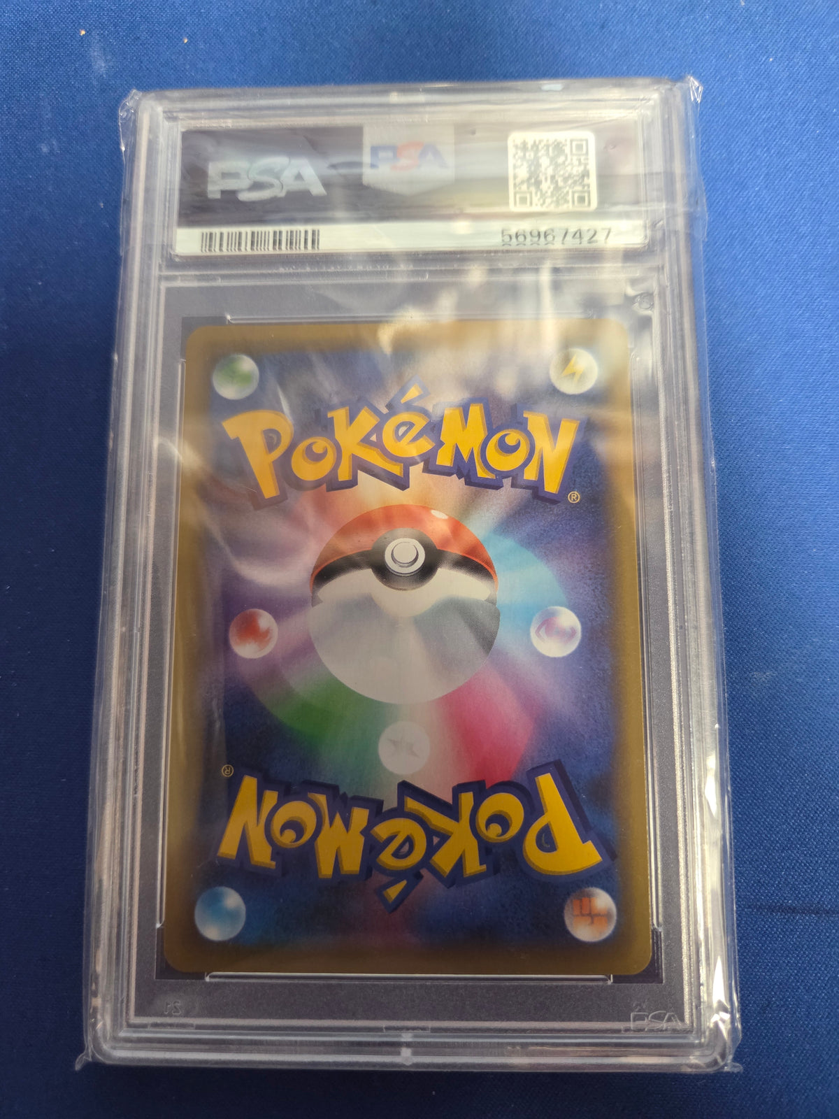 PSA 10 Eevee JPN S-P #100 (Cabinet)