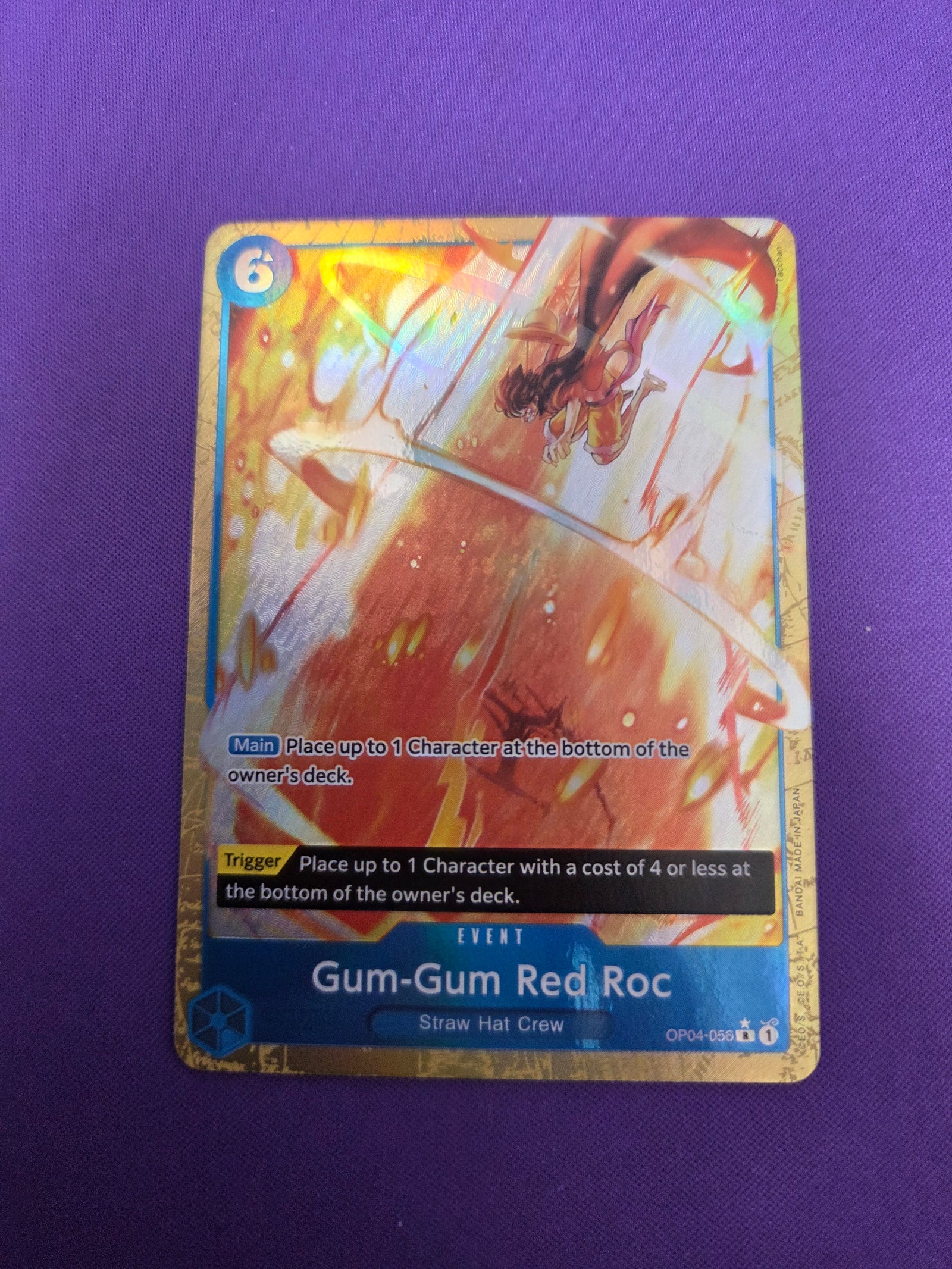 Gum-Gum Red Roc (Alternate Art) (OP04-056) - Premium Booster -The Best- Foil (Cabinet-NM)