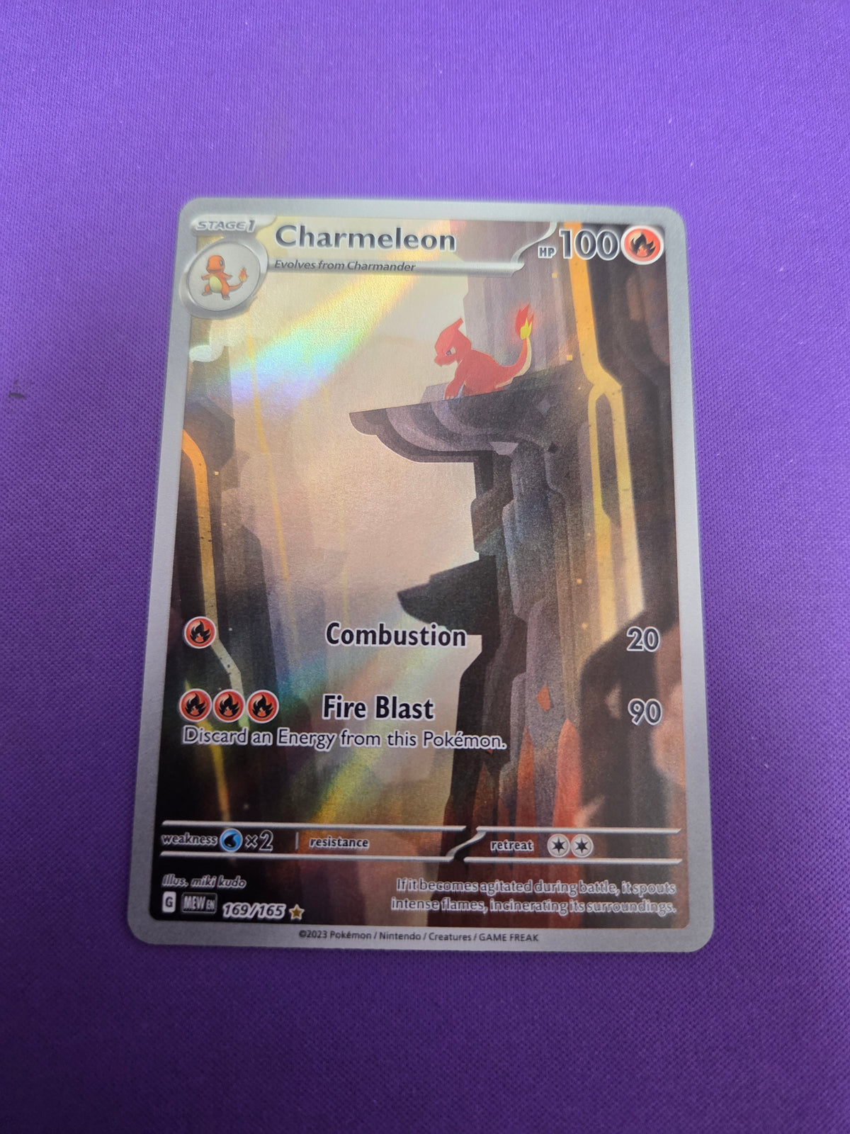 Charmeleon - 169/165 (169) Illustration Rare Holofoil (Cabinet-NM)