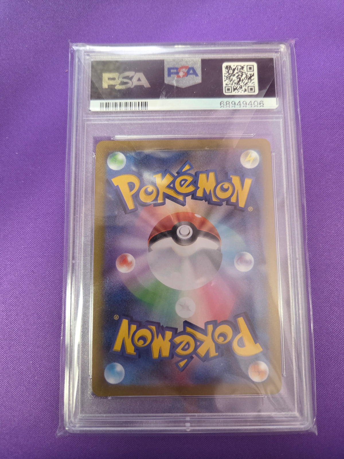 PSA 10 Pikachu Dark Phantasma #73 (Cabinet)