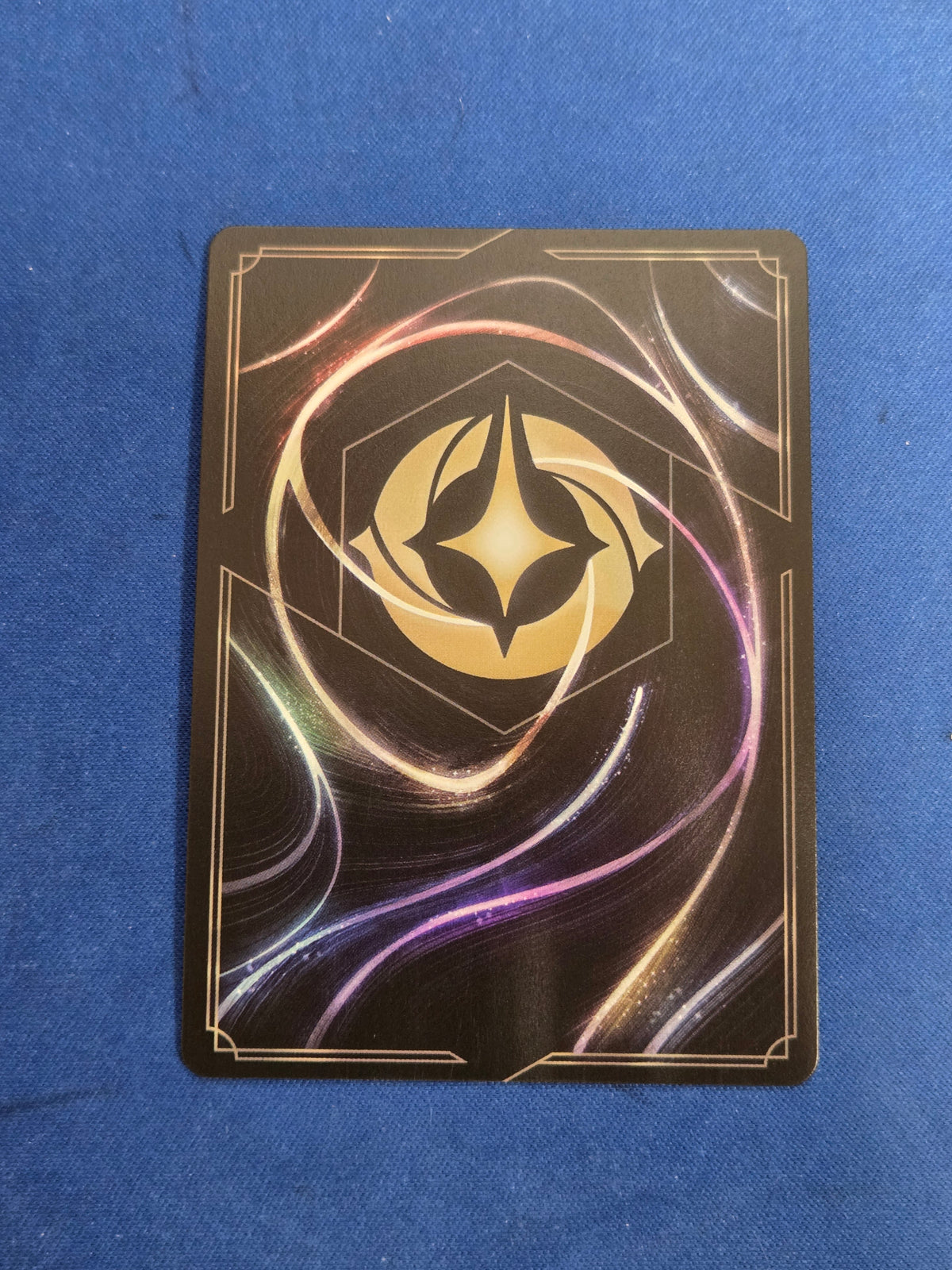Scar - Created by the Vine (Enchanted) #243 (Cabinet-NM)