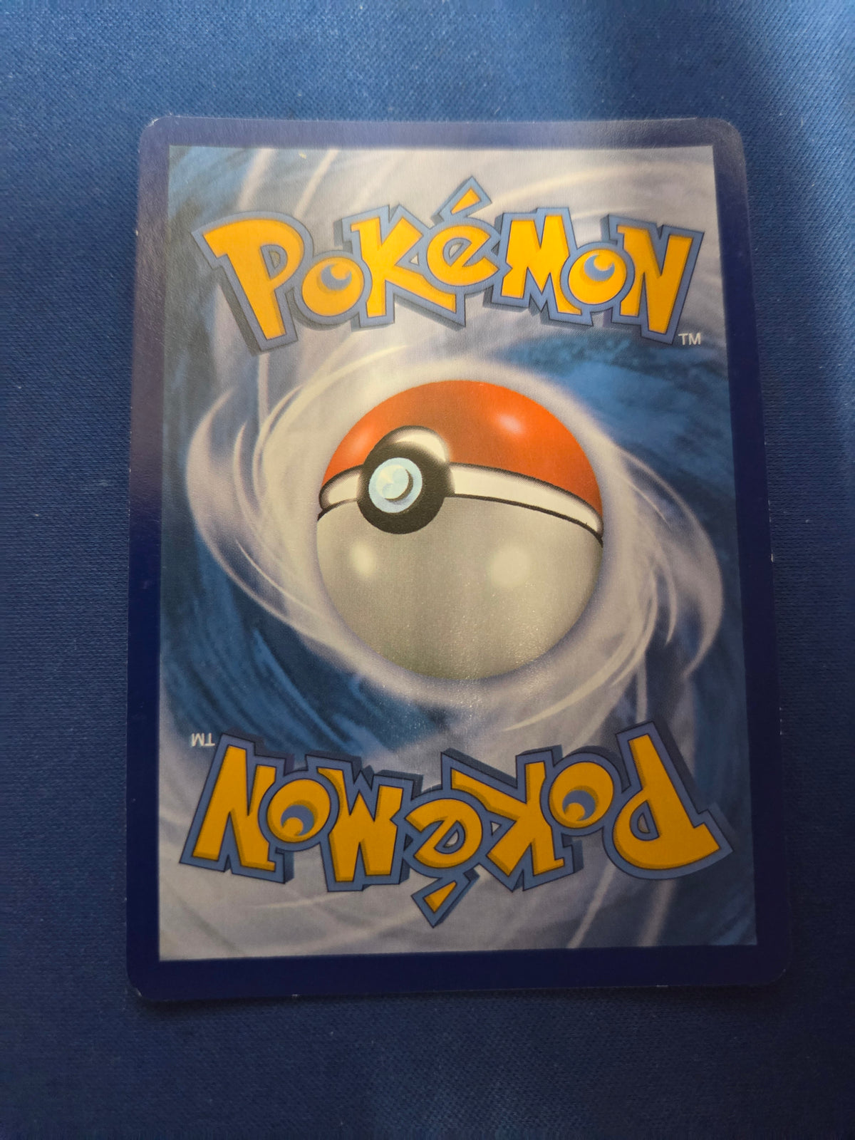 Entei EX (13)/108 Ultra Rare Holofoil (Cabinet-NM)