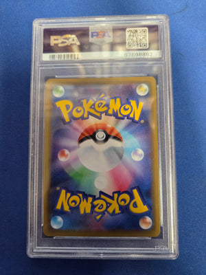 PSA 10 Sea Pikachu JPN Promo #392 (cabinet)