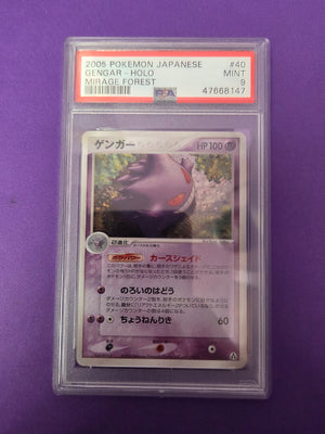 PSA 9 Gengar #40 Mirage Forest Unlimited Holofoil (Cabinet)