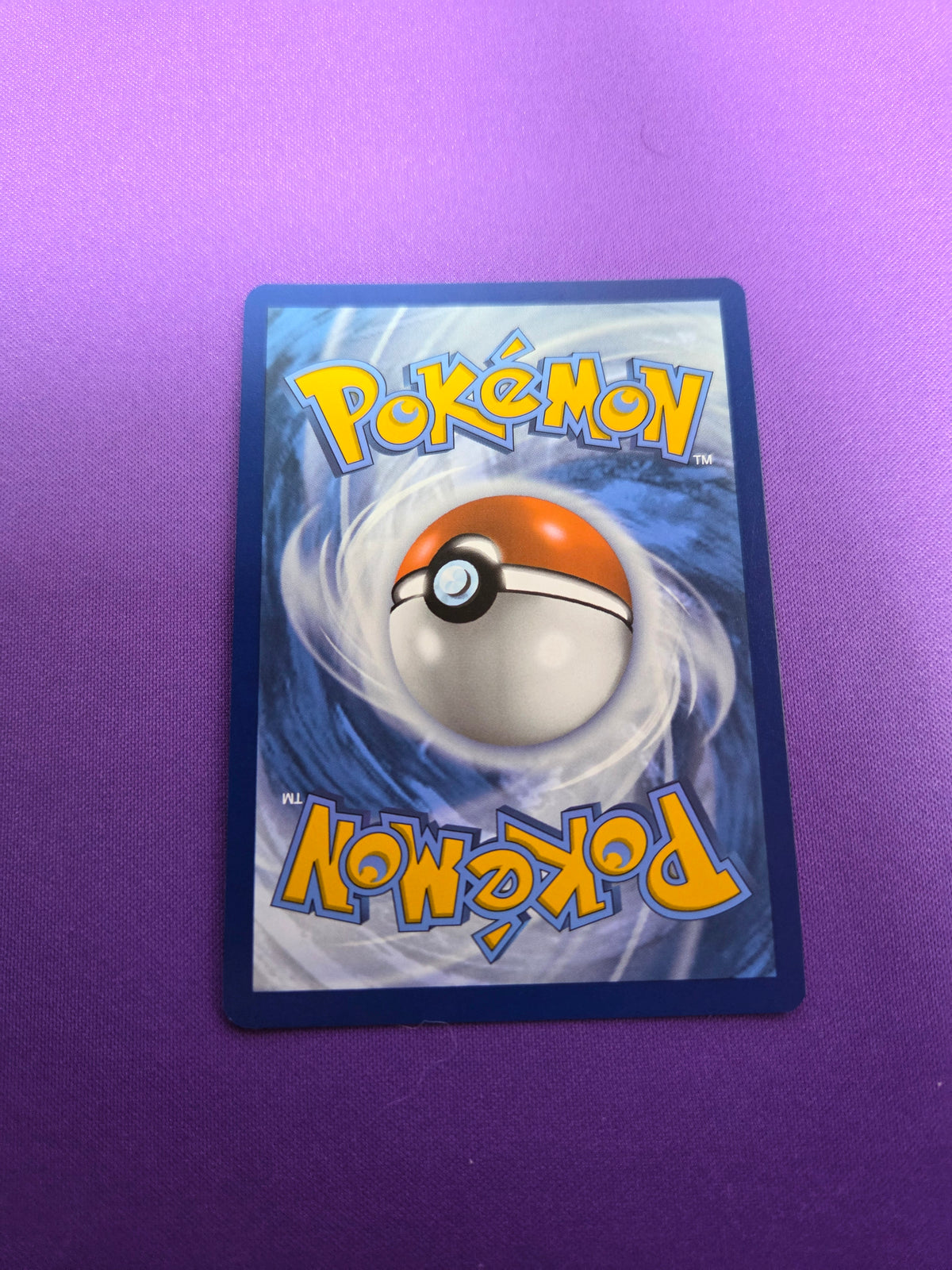 Glaceon ex - 150/131 (150) Special Illustration Rare Holofoil (Cabient-NM)