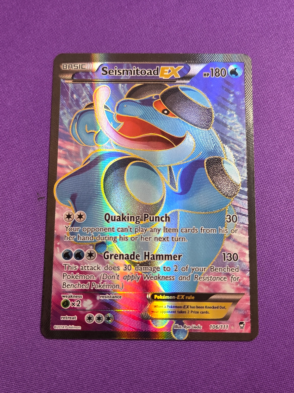 Lightly Played Seismitoad EX (106 Full Art)/111 Ultra Rare Holofoil (Cabinet)